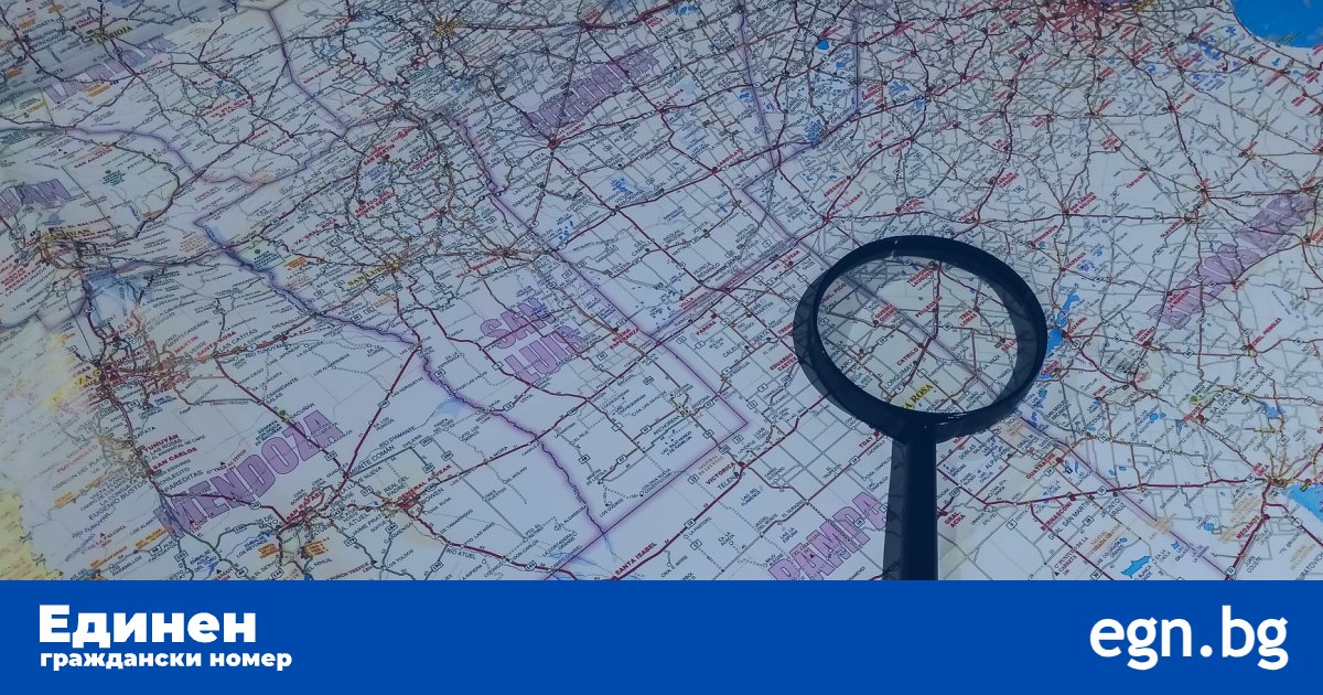 Намиране на адрес по ЕГН: какво е позволено и какво не?