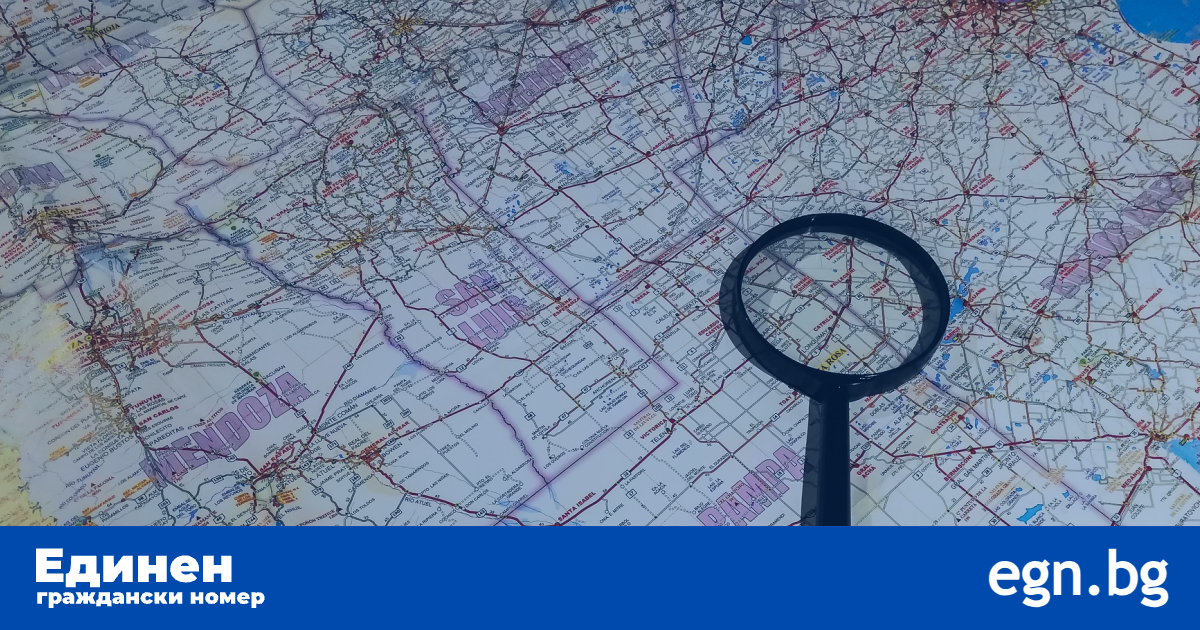 Намиране на адрес по ЕГН: какво е позволено и какво не?