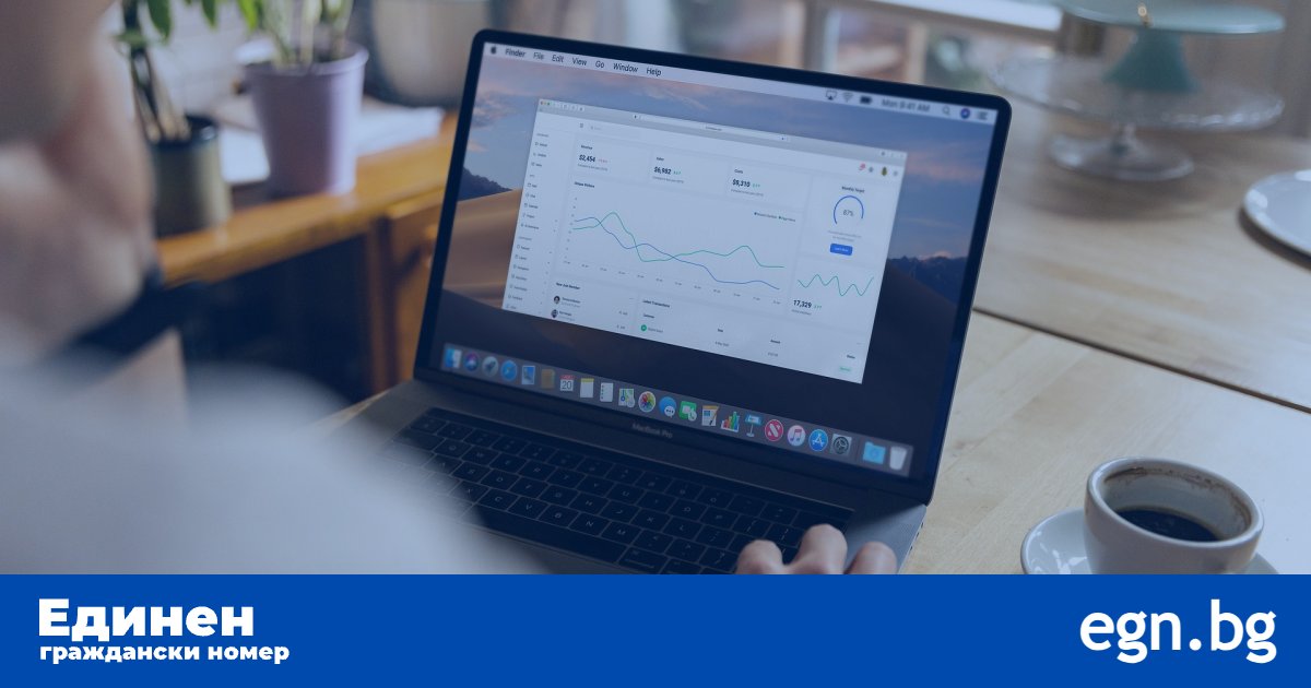 Как да проверя дали имам изтеглени кредити на мое име (ЦКР, БНБ)