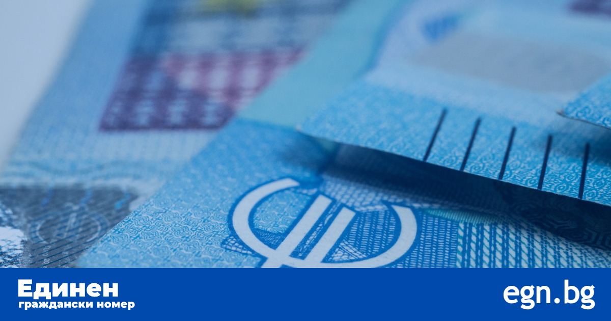 Кредит в евро: какво да очакваме и какво предстои
