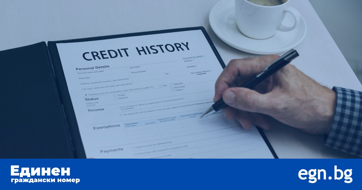 Кредитен рейтинг в България: как се изчислява и как да го подобрим?